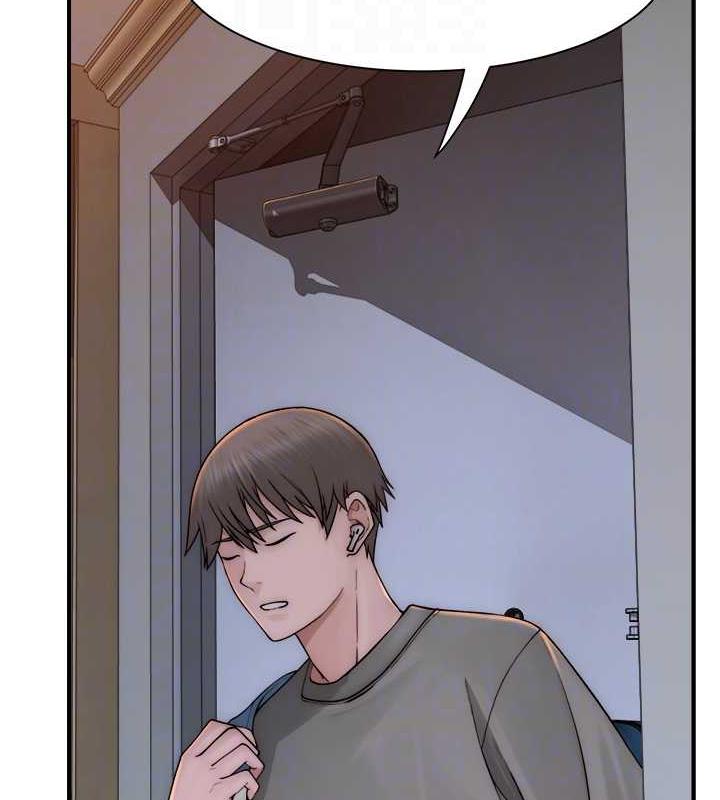 第59话-孤男寡女共处一室-继母的香味-夜景,李东宪（第30张）