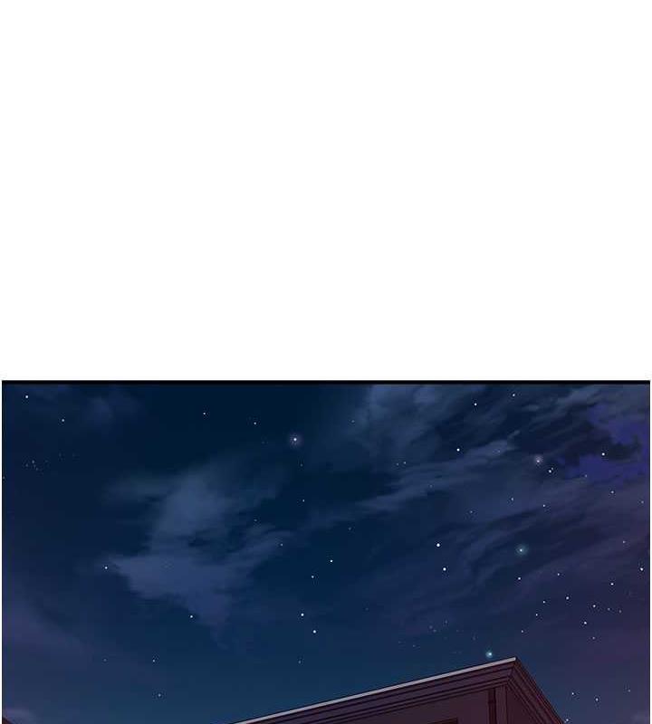 第60话-志远&hellip;让阿姨来帮你&hellip;-继母的香味-夜景,李东宪（第21张）