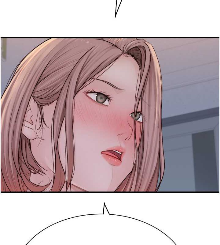 第62话-阿姨的胸部舒服吗?-继母的香味-夜景,李东宪（第4张）