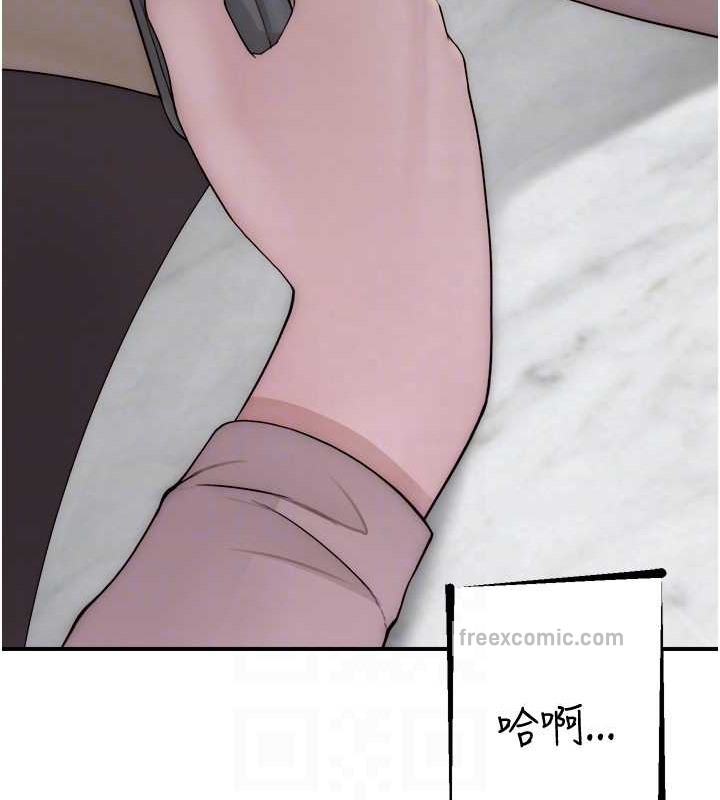 第63话-在摄影棚高潮-继母的香味-夜景,李东宪（第20张）