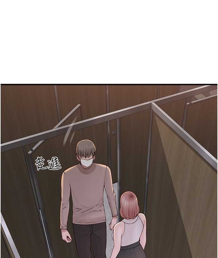 第64话- 妳其实很想被我插吧?-继母的香味-夜景,李东宪（第8张）