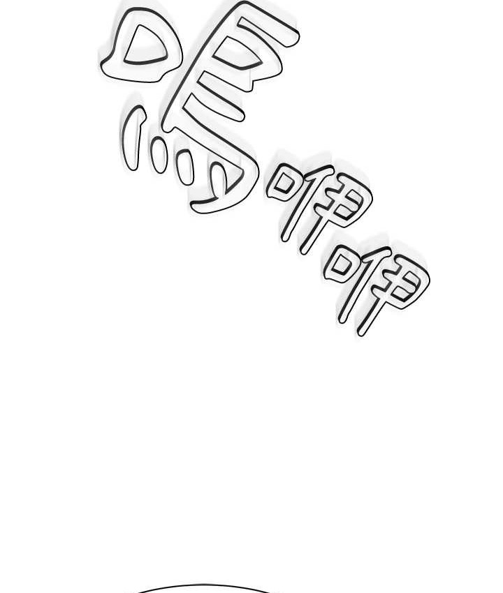 第65话-双重夹击的绝妙快感-继母的香味-夜景,李东宪（第14张）