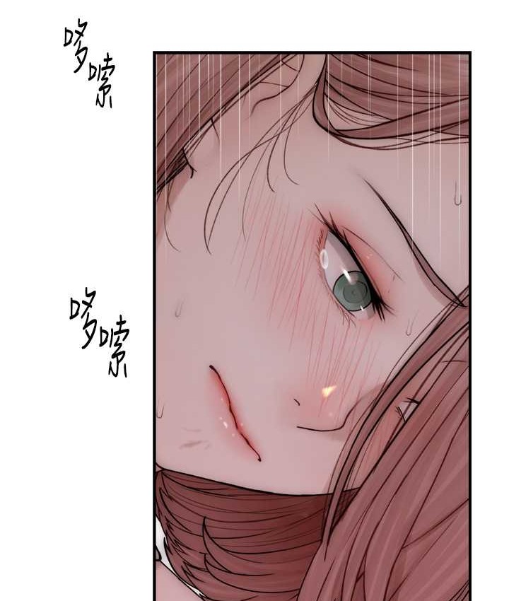 第65话-双重夹击的绝妙快感-继母的香味-夜景,李东宪（第23张）