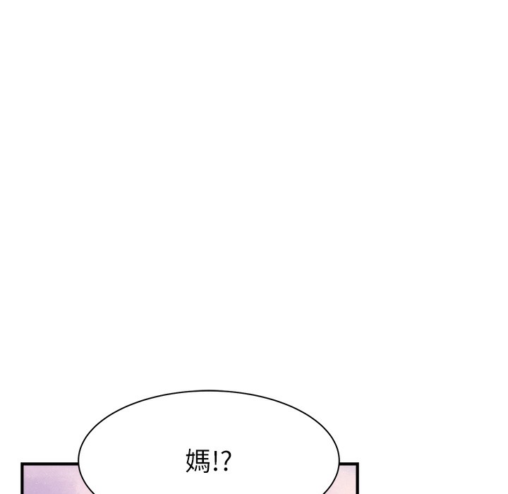 第68话-谁的泳装更性感?-继母的香味-夜景,李东宪（第15张）