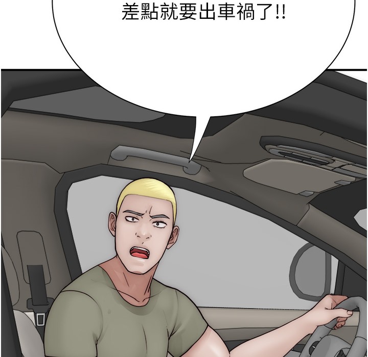第68话-谁的泳装更性感?-继母的香味-夜景,李东宪（第18张）