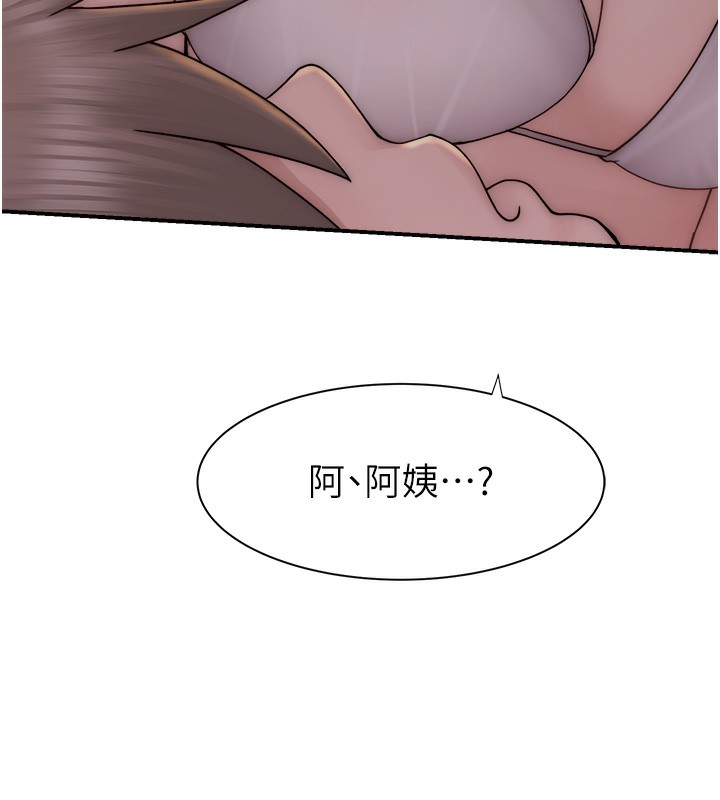 第70话-阿姨晚上去找你♥-继母的香味-夜景,李东宪（第9张）