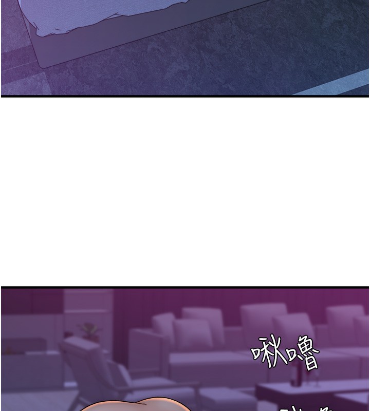 第71话-阿姨餵你喝ㄋㄟㄋㄟ-继母的香味-夜景,李东宪（第13张）