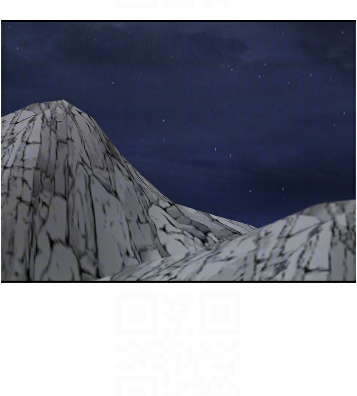 第74话-母子的海边激战-继母的香味-夜景,李东宪（第20张）