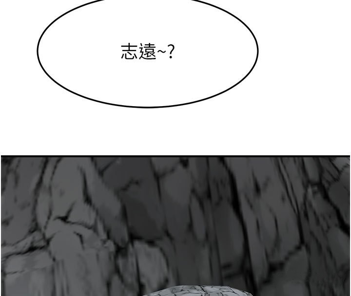 第75话-射到你满意为止-继母的香味-夜景,李东宪（第4张）
