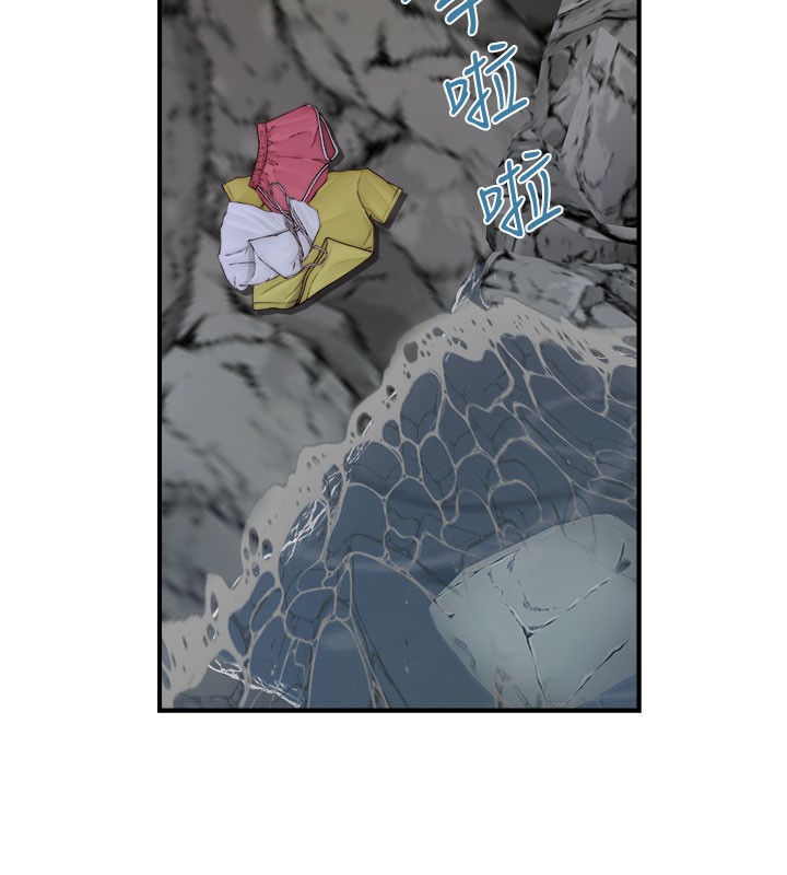 第75话-射到你满意为止-继母的香味-夜景,李东宪（第12张）