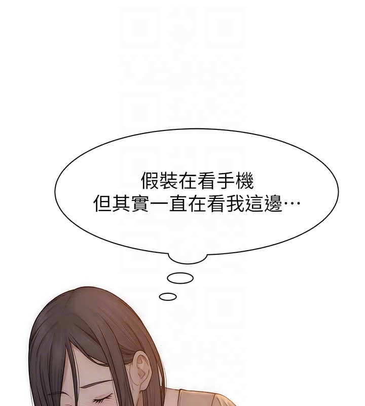 第82话-偷看阿姨洗澡-继母的香味-夜景,李东宪（第68张）
