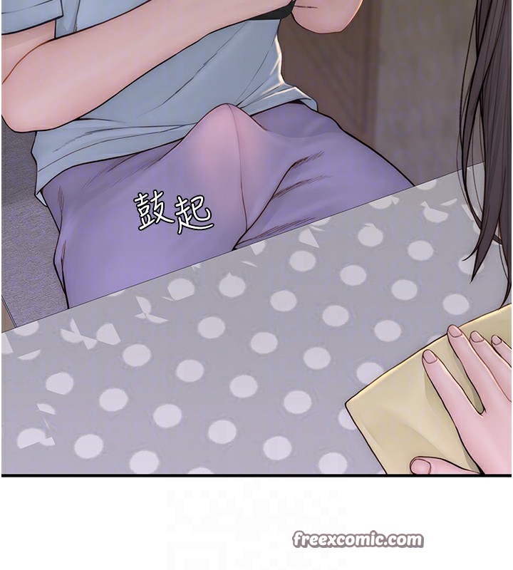 第82话-偷看阿姨洗澡-继母的香味-夜景,李东宪（第75张）