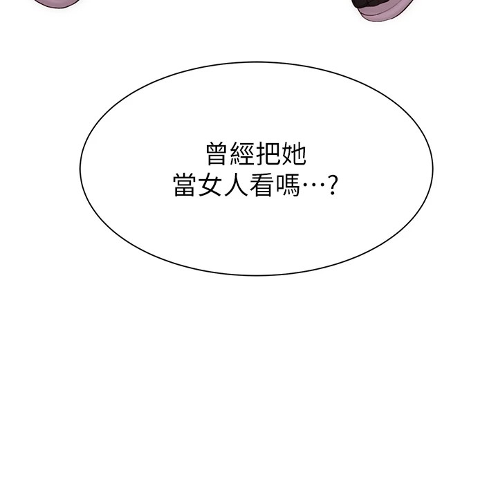 第83话-钢琴教师的意淫法-继母的香味-夜景,李东宪（第7张）