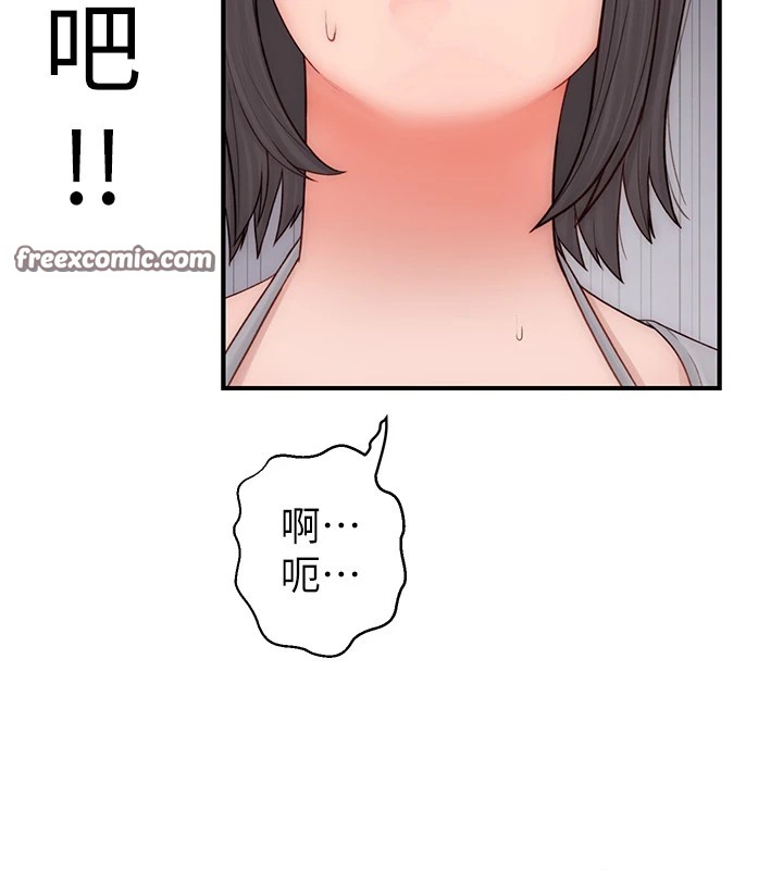 第83话-钢琴教师的意淫法-继母的香味-夜景,李东宪（第15张）