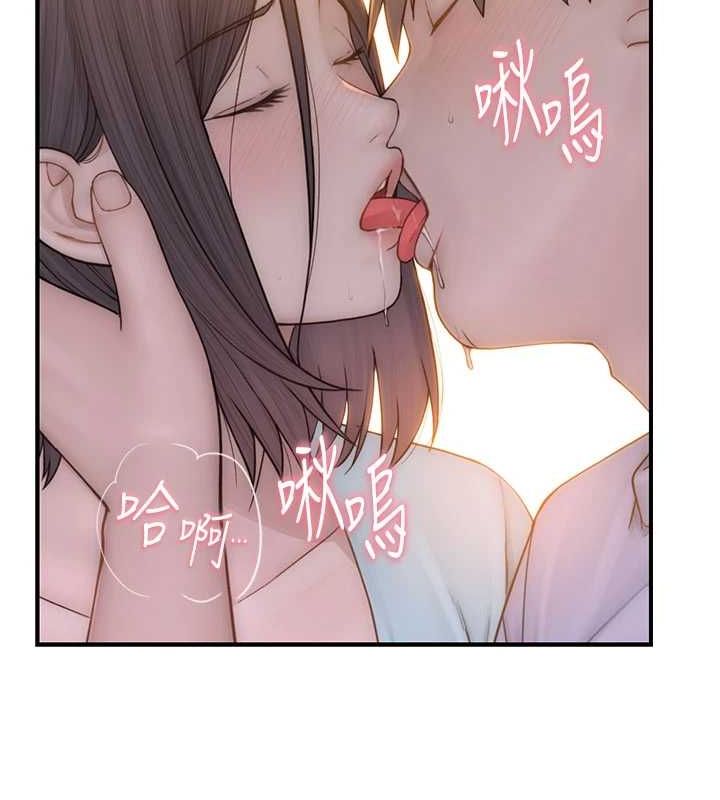 第85话-私密的一对一教学-继母的香味-夜景,李东宪（第10张）