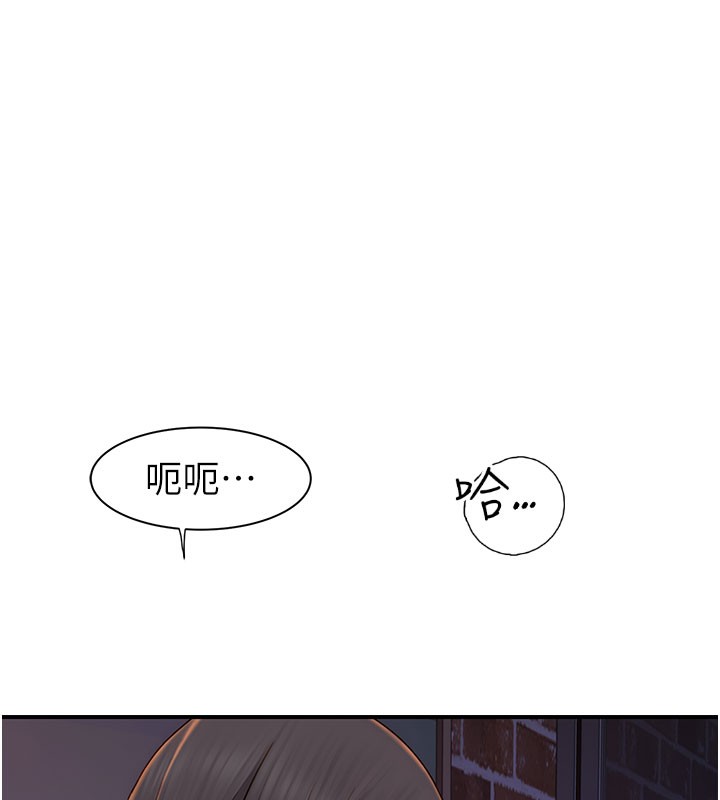第86话-比想像中更加上瘾-继母的香味-夜景,李东宪（第26张）