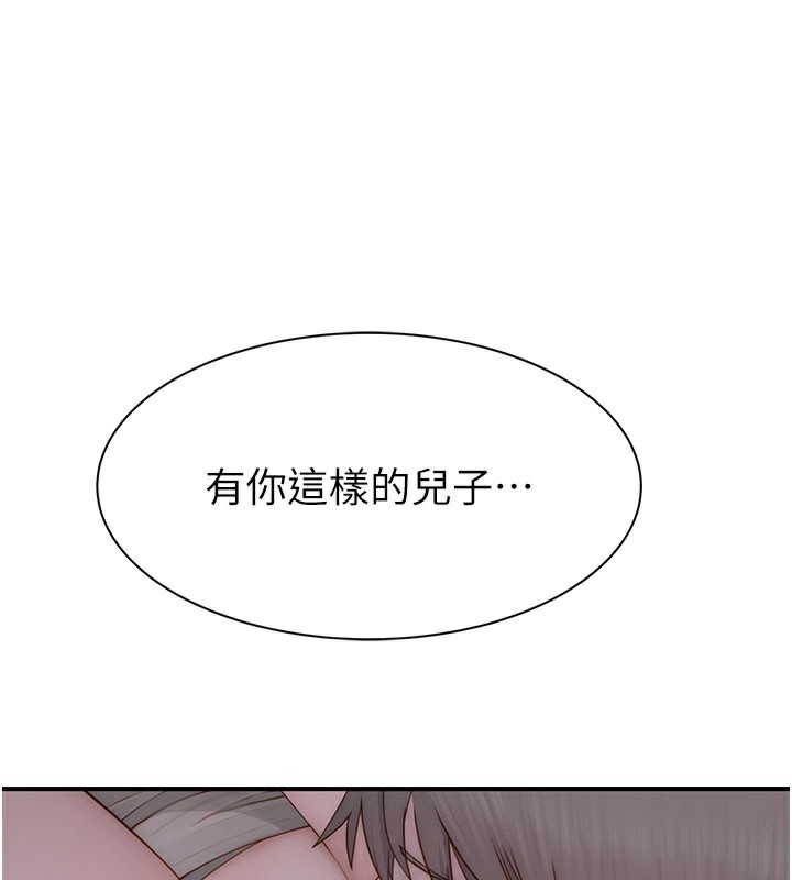 第86话-比想像中更加上瘾-继母的香味-夜景,李东宪（第32张）