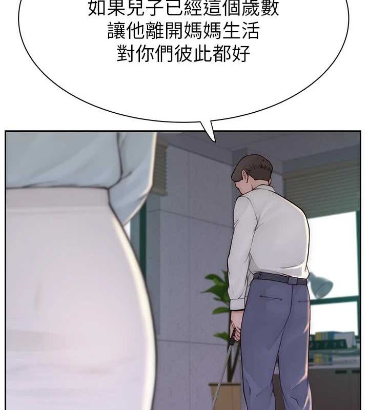 第88话-在姪子床上激战-继母的香味-夜景,李东宪（第6张）