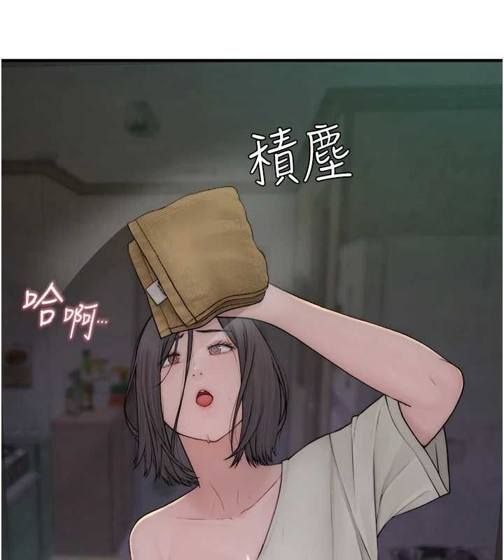 第88话-在姪子床上激战-继母的香味-夜景,李东宪（第20张）