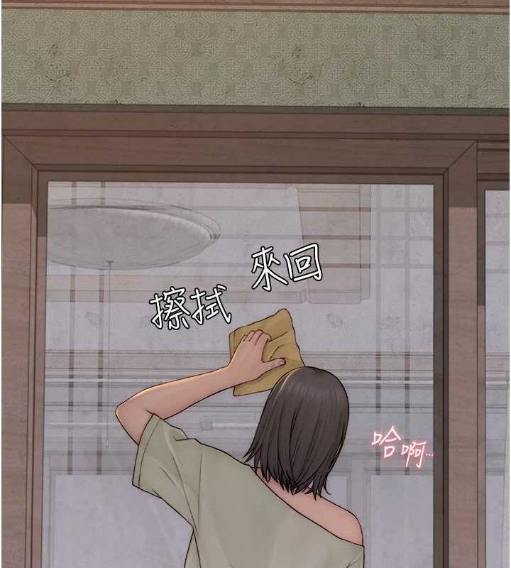 第88话-在姪子床上激战-继母的香味-夜景,李东宪（第23张）