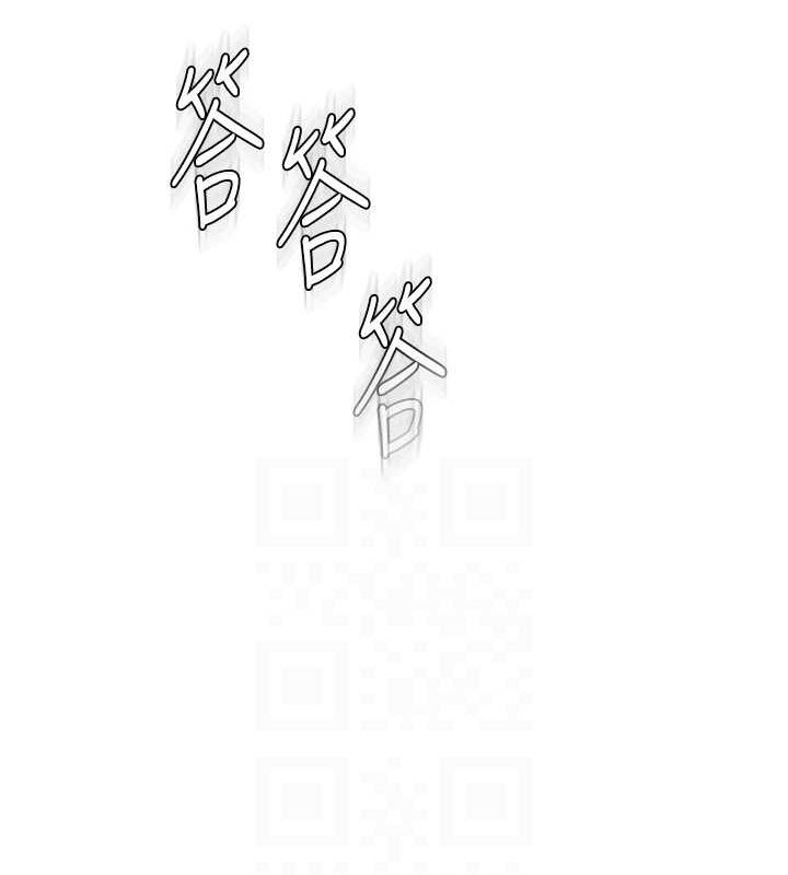 第88话-在姪子床上激战-继母的香味-夜景,李东宪（第26张）