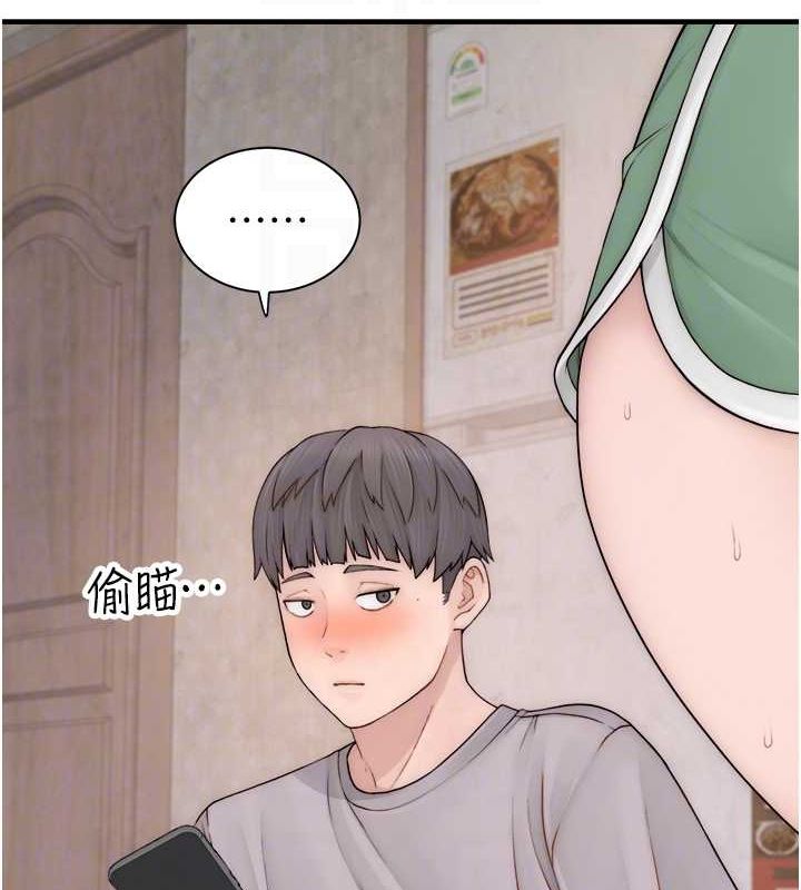 第88话-在姪子床上激战-继母的香味-夜景,李东宪（第28张）