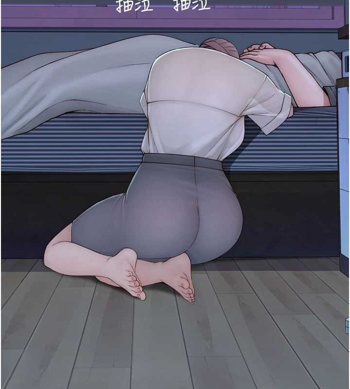 第90话-你能通过3P的考验吗?-继母的香味-夜景,李东宪（第5张）