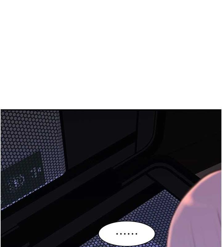 第91话-请妳留在我身边…-继母的香味-夜景,李东宪（第5张）