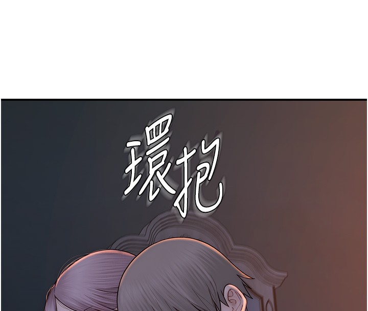 第92话-心意满满的礼物-继母的香味-夜景,李东宪（第10张）