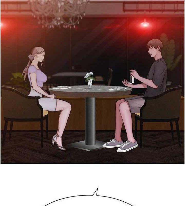 第93话-确认关係的一炮-继母的香味-夜景,李东宪（第9张）