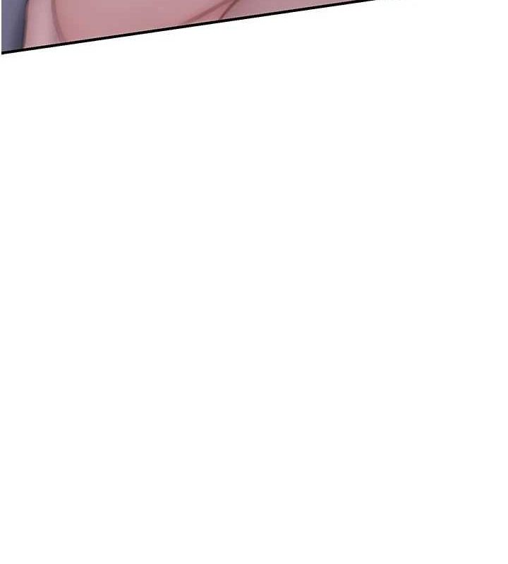 第94话-阿姨怀孕了吗&hellip;?!-继母的香味-夜景,李东宪（第12张）