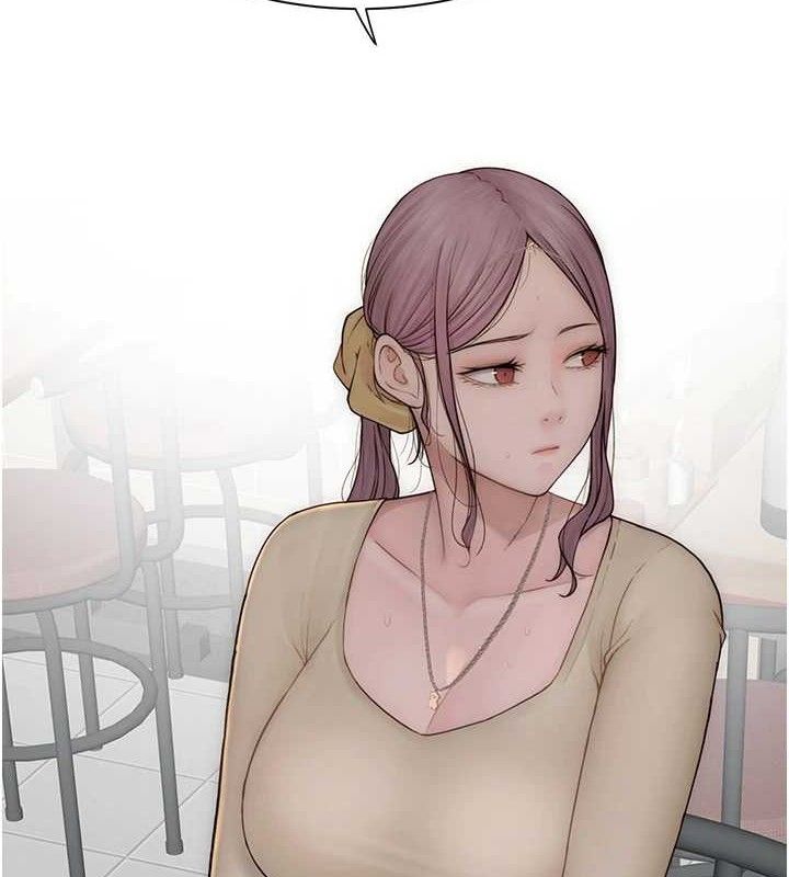 第95话-和阿姨造人成功-继母的香味-夜景,李东宪（第6张）