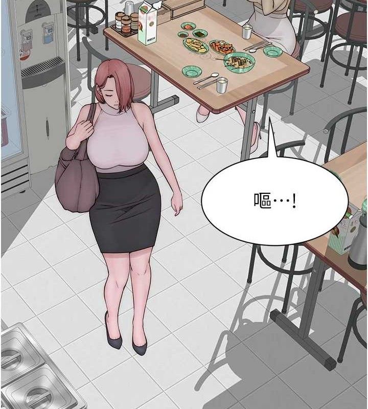 第95话-和阿姨造人成功-继母的香味-夜景,李东宪（第10张）