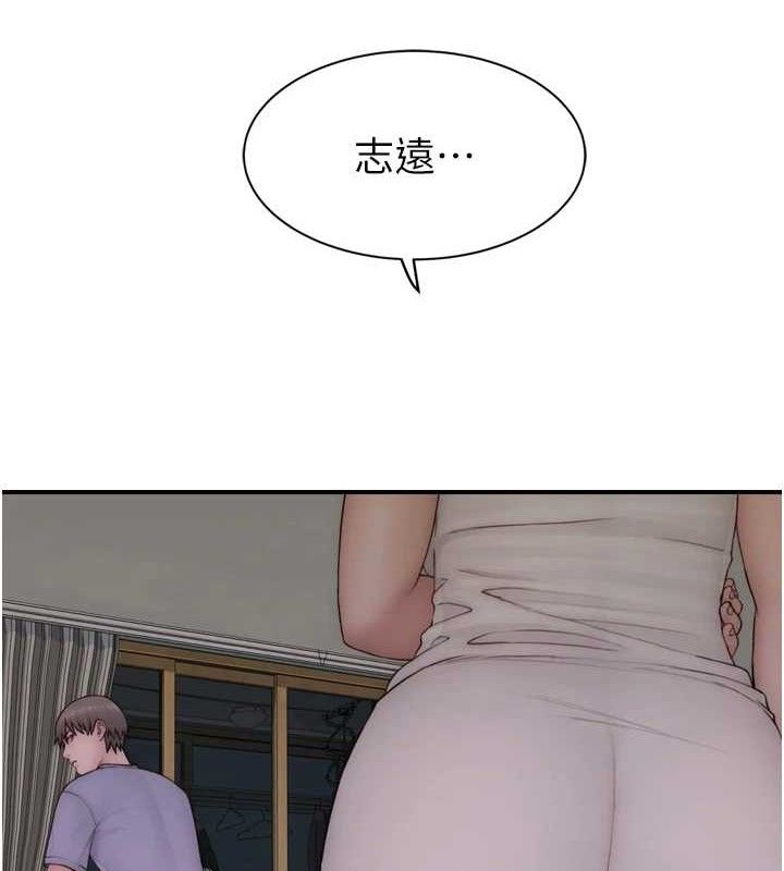 第97话-母子俩的性爱乐园-继母的香味-夜景,李东宪（第4张）