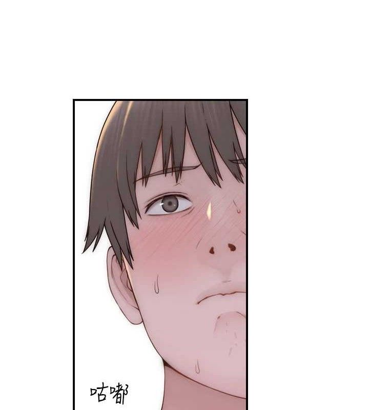 第97话-母子俩的性爱乐园-继母的香味-夜景,李东宪（第10张）