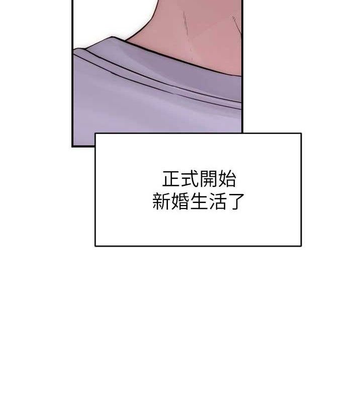 第97话-母子俩的性爱乐园-继母的香味-夜景,李东宪（第11张）