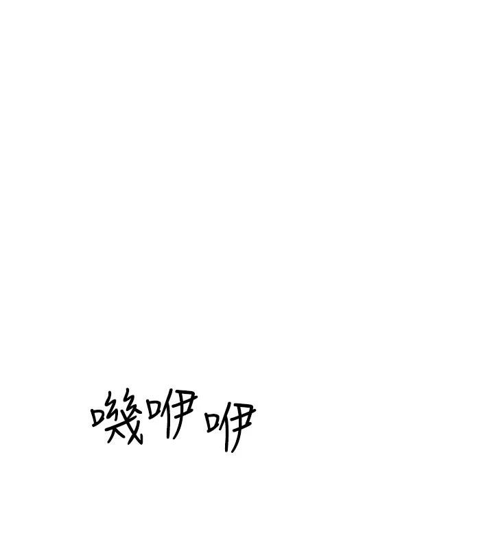 第98话-妈妈的奶好好吸-继母的香味-夜景,李东宪（第1张）