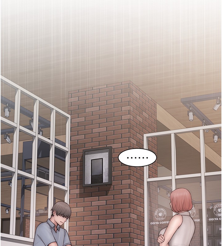 第99话-你今天是我男朋友&hearts;-继母的香味-夜景,李东宪（第12张）