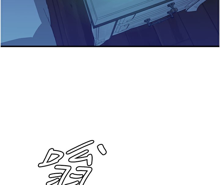 第100话-真心祝你们幸福-继母的香味-夜景,李东宪（第4张）