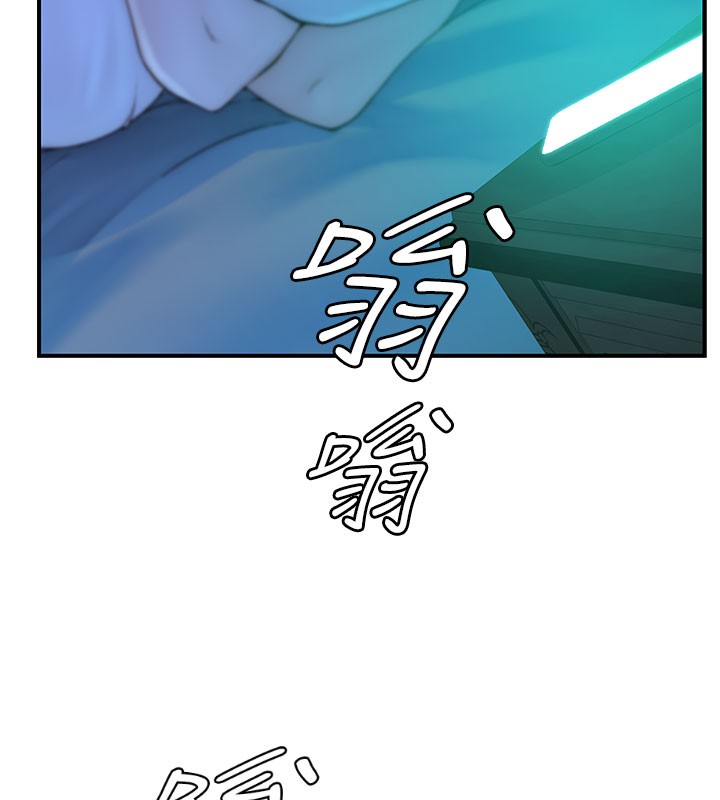 第100话-真心祝你们幸福-继母的香味-夜景,李东宪（第6张）