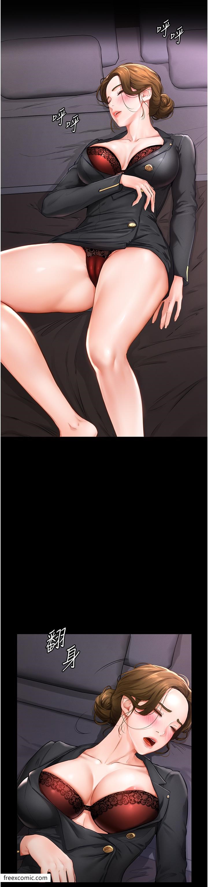 第1话-向继母发洩慾望-继母与继姐-家和万事兴,甘蔗,金世兰（第18张）