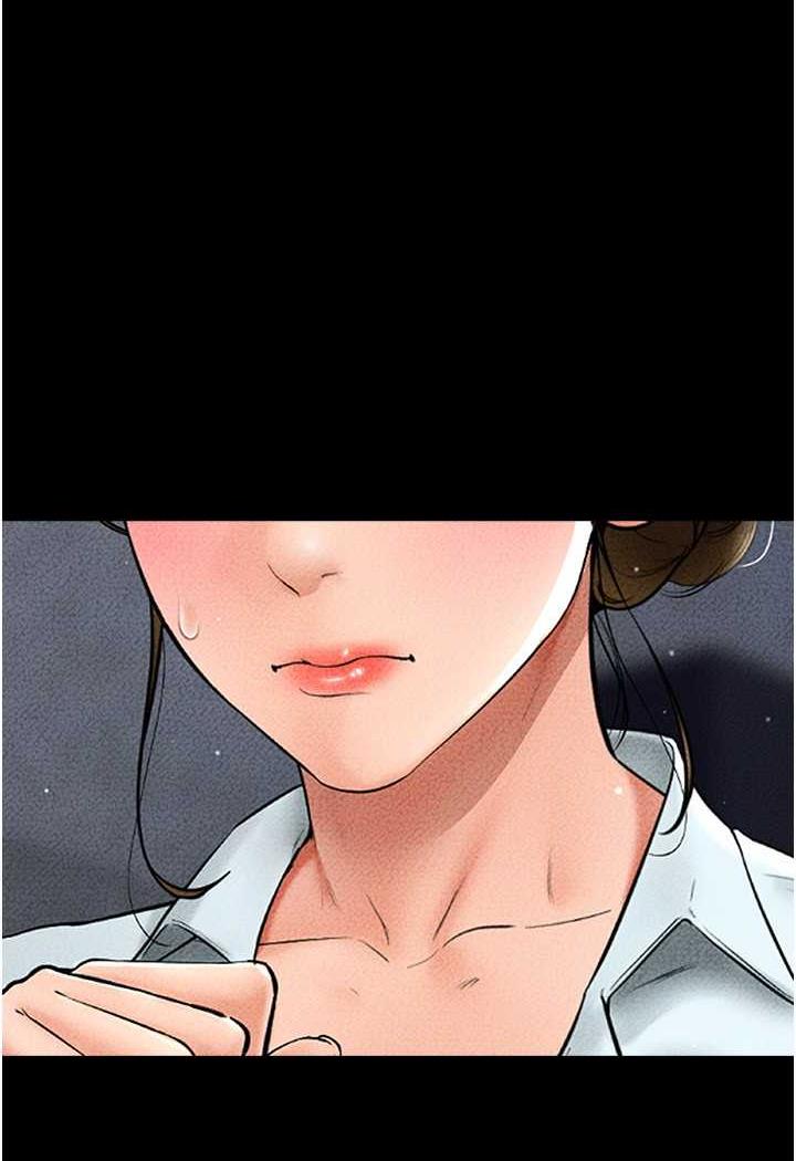 第12话-你们两个在这里做什么?!-继母与继姐-家和万事兴,甘蔗,金世兰（第19张）