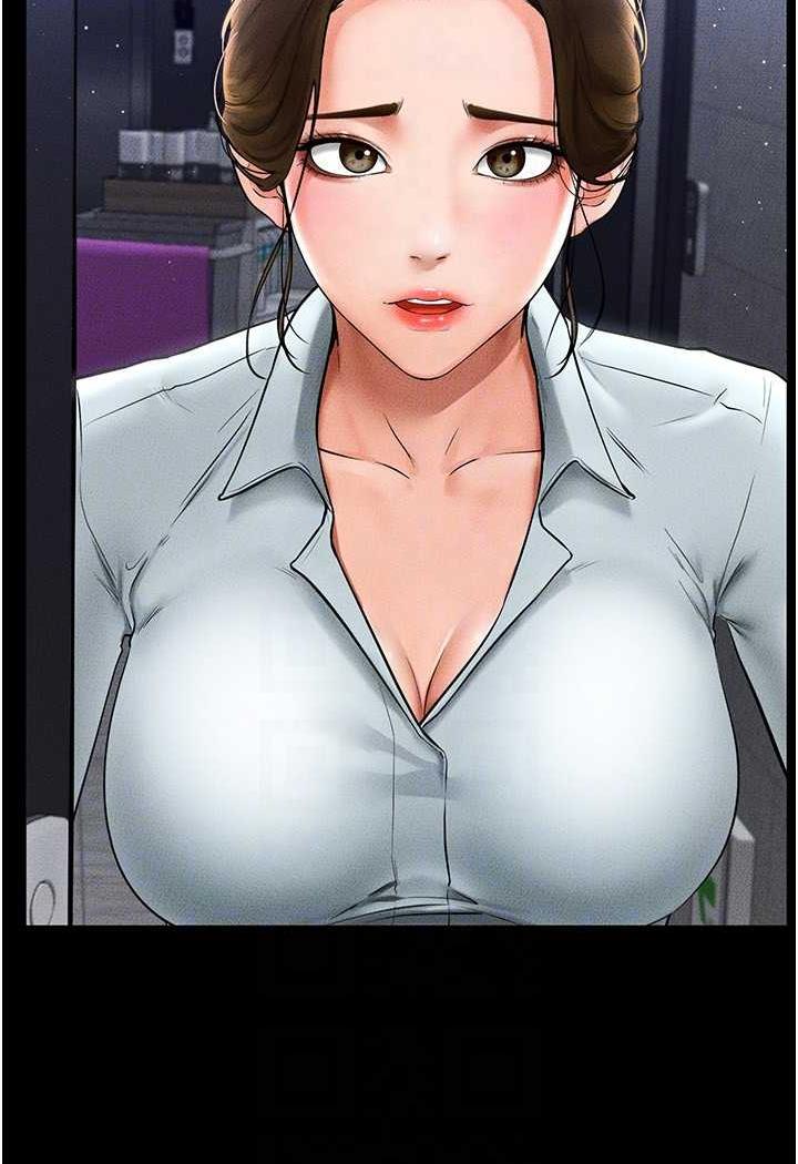 第12话-你们两个在这里做什么?!-继母与继姐-家和万事兴,甘蔗,金世兰（第21张）