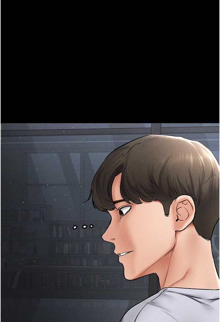 第13话-看着妈妈的背影烤秋琴-继母与继姐-家和万事兴,甘蔗,金世兰（第2张）