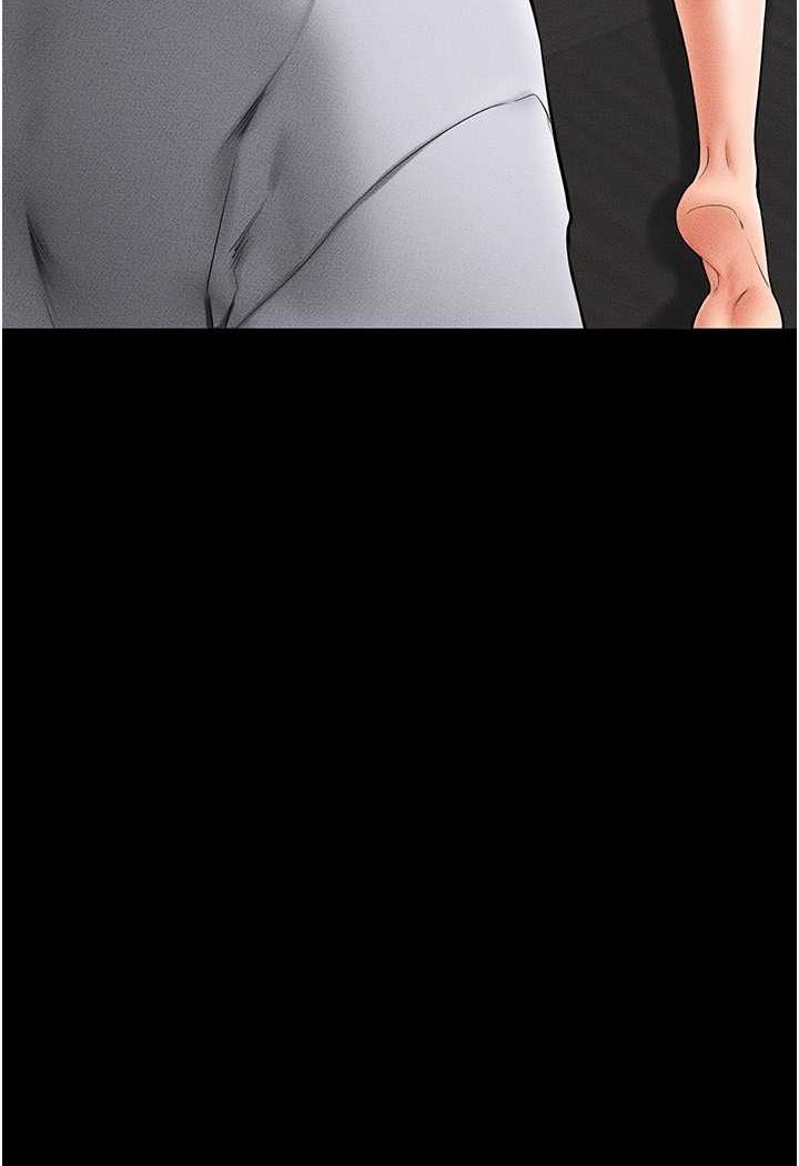 第13话-看着妈妈的背影烤秋琴-继母与继姐-家和万事兴,甘蔗,金世兰（第5张）