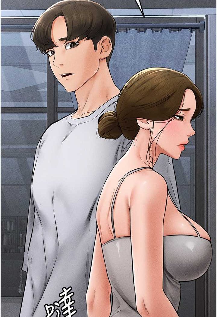 第13话-看着妈妈的背影烤秋琴-继母与继姐-家和万事兴,甘蔗,金世兰（第20张）