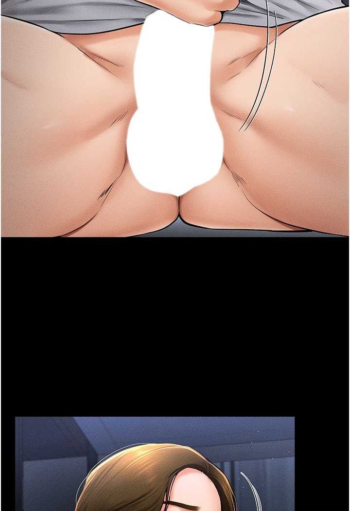 第14话-允许儿子进入的妈妈-继母与继姐-家和万事兴,甘蔗,金世兰（第22张）