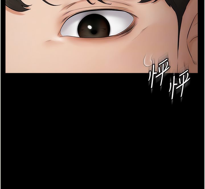 第4话-帮生病的弟弟排出髒东西-继母与继姐-家和万事兴,甘蔗,金世兰（第16张）