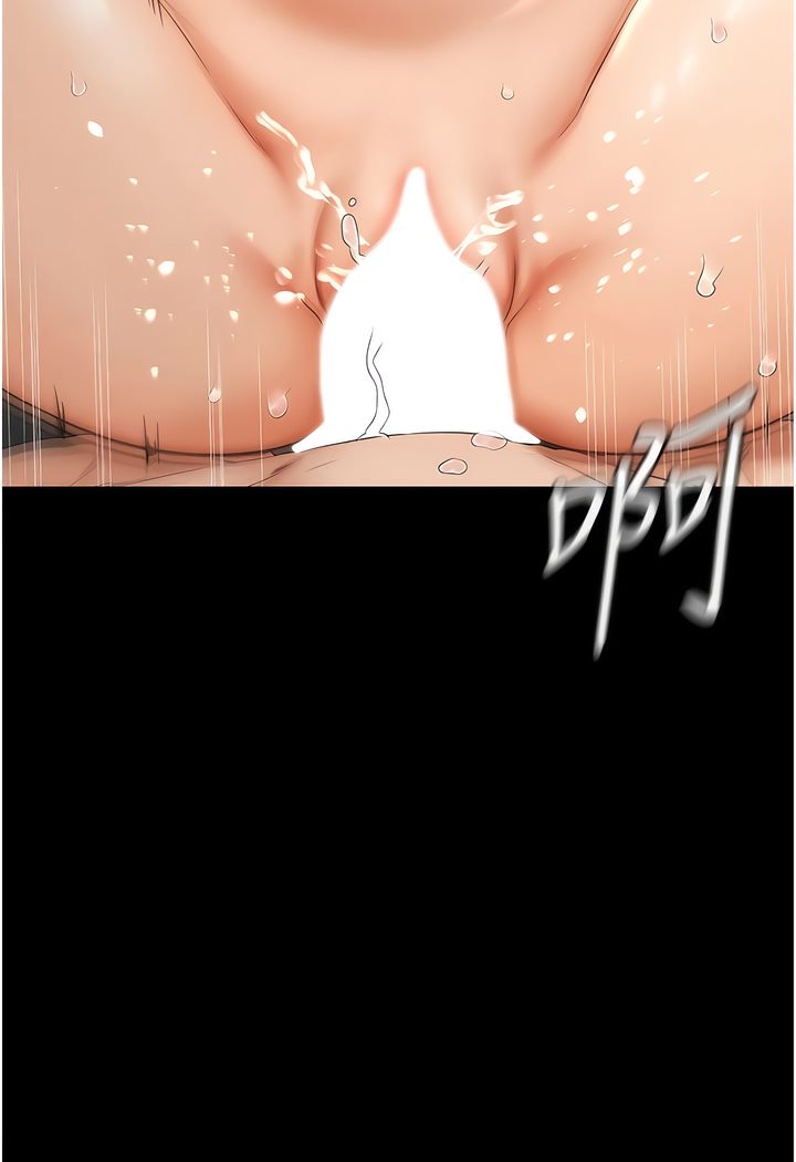 第4话-帮生病的弟弟排出髒东西-继母与继姐-家和万事兴,甘蔗,金世兰（第22张）