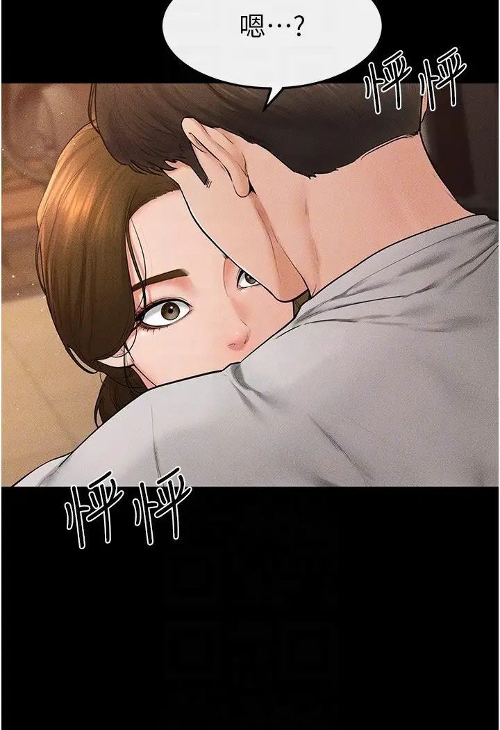 第18话-以后只能射给妈妈-继母与继姐-家和万事兴,甘蔗,金世兰（第19张）